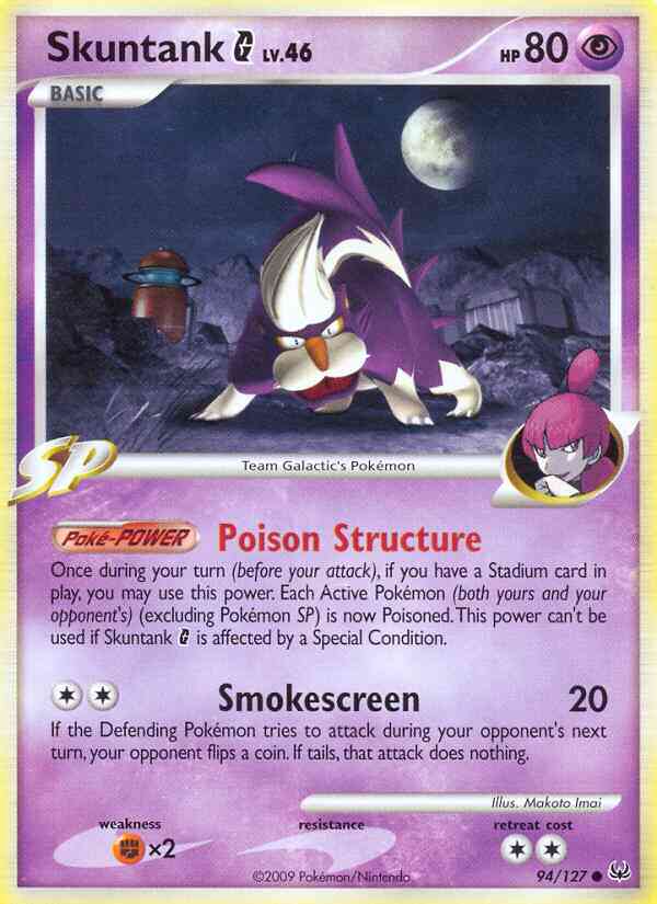 Skuntank G - 94/127 - Common [pl1-94] [Non-Holo]