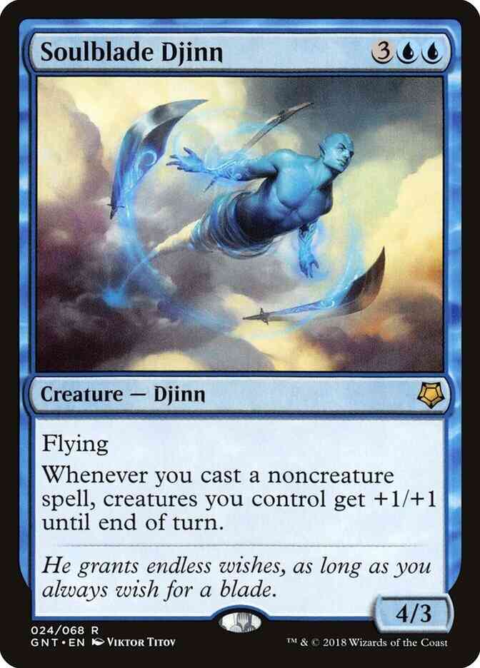 Soulblade Djinn [24] [Game Night] [Non-Foil]