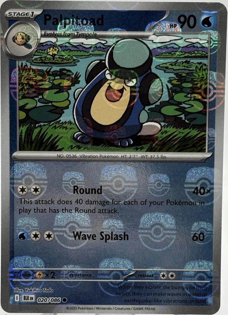 Palpitoad - Master Ball Pattern - 020/086 - Common [sv105b-020] [Reverse Holo]