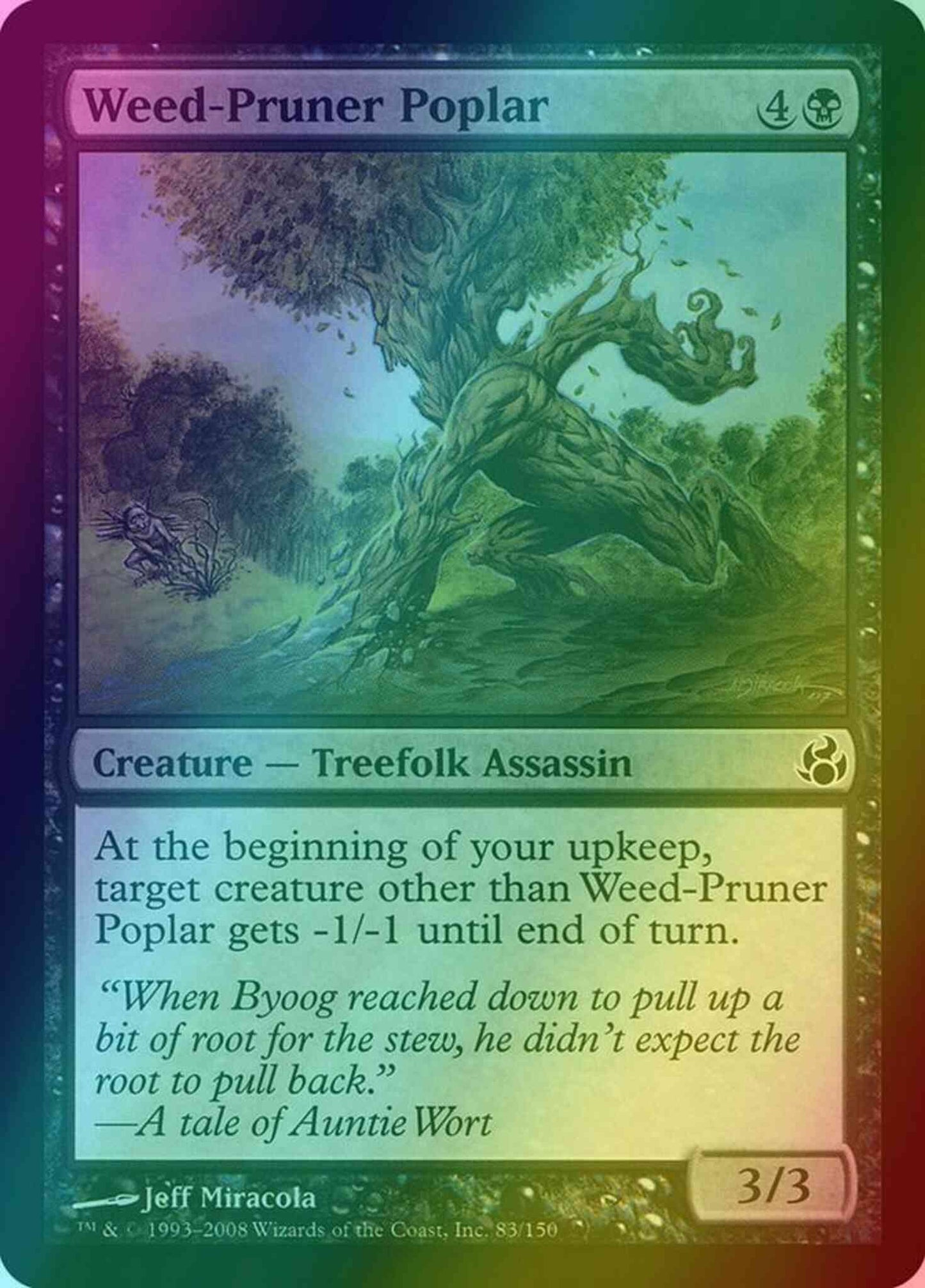 Weed-Pruner Poplar [83] [Morningtide] [Foil]