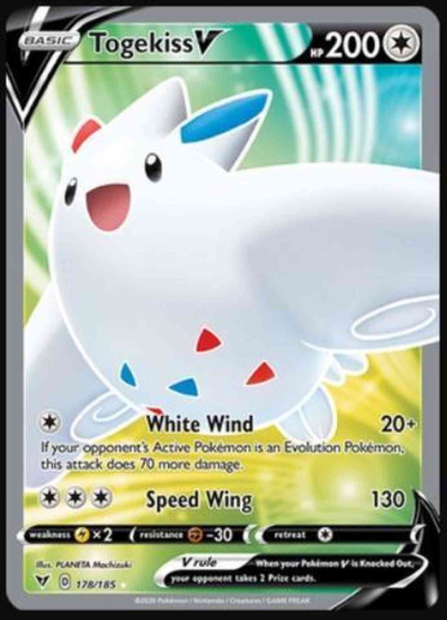 Togekiss V - 178/185 - Rare Ultra [swsh4-178] [Ultra]