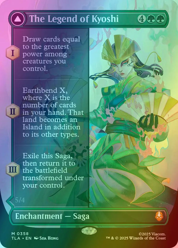 The Legend of Kyoshi // Avatar Kyoshi [358] [Borderless] [Avatar: The Last Airbender] [Foil]