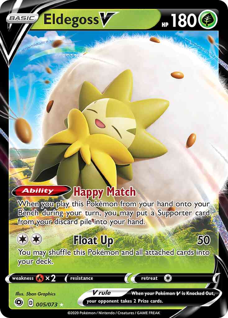 Eldegoss V - 005/073 - Rare Ultra [swsh35-005] [Ultra]