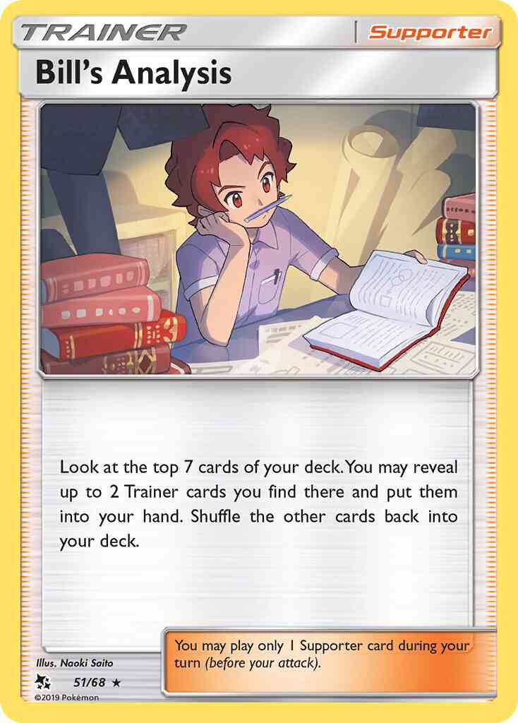 Bill's Analysis - 51/68 - Rare [sm115-51] [Reverse Holo]