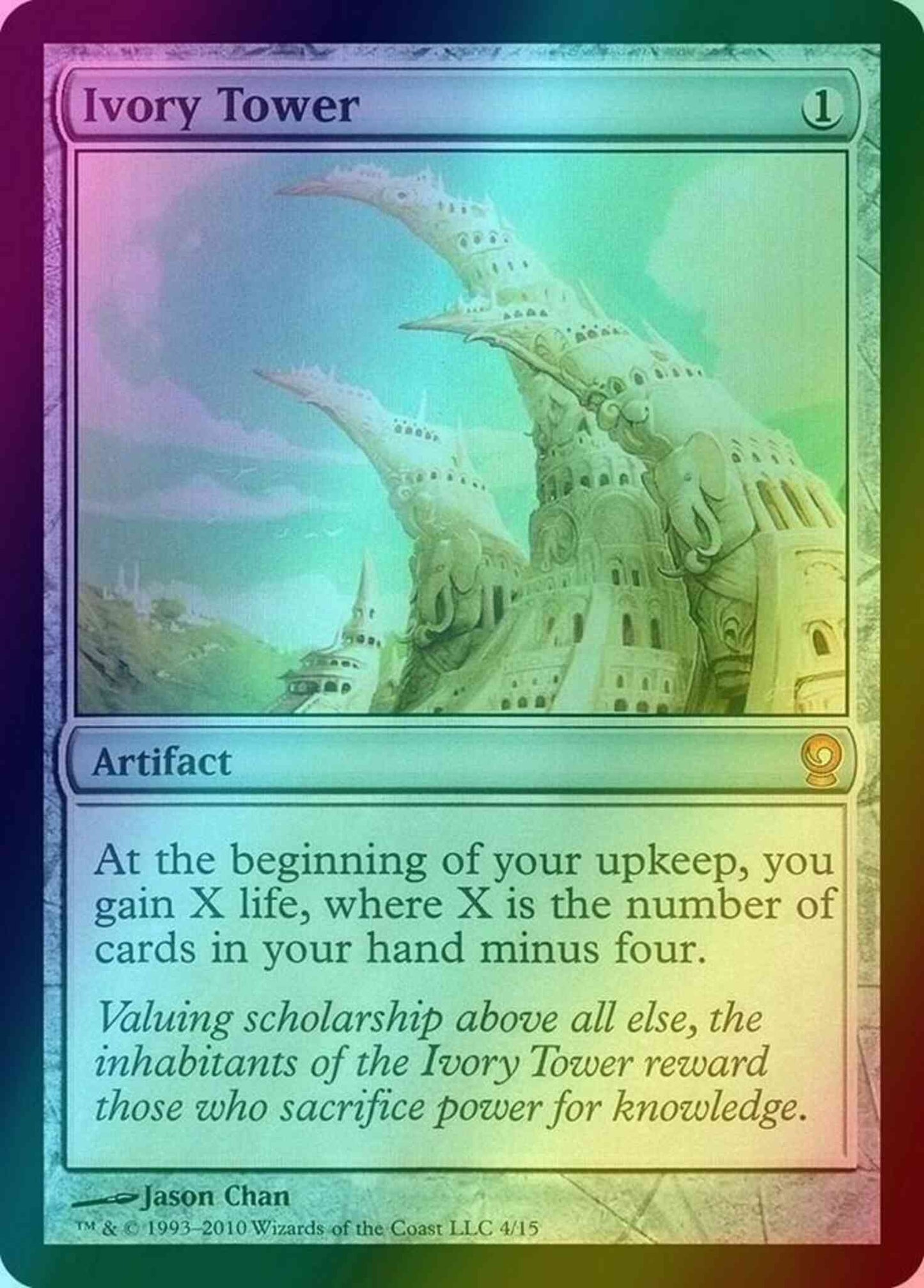 Ivory Tower [4] [From the Vault: Relics] [Foil]