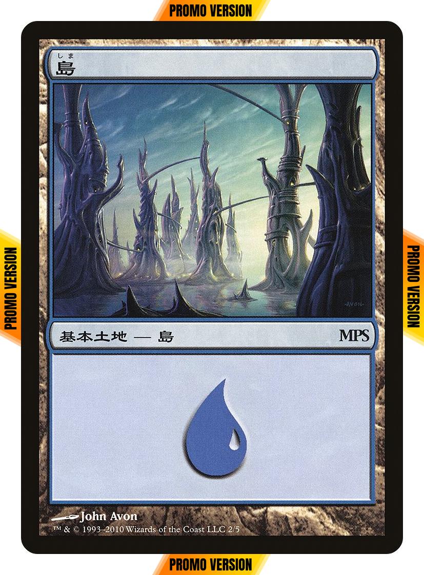 Island [2010] [02] [Scars of Mirrodin] [Magic Premiere Shop 2010] [Non-Foil]