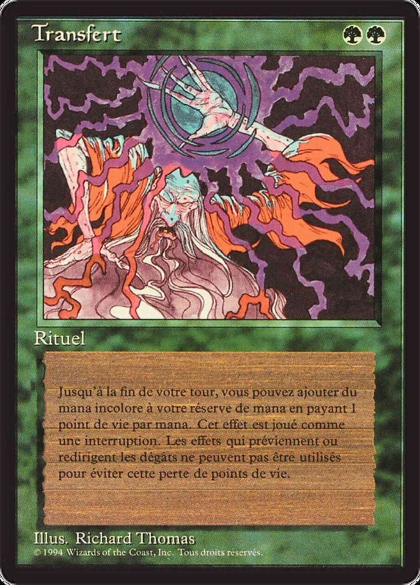 Channel - French [188] [Foreign Black Border: French] [Non-Foil]