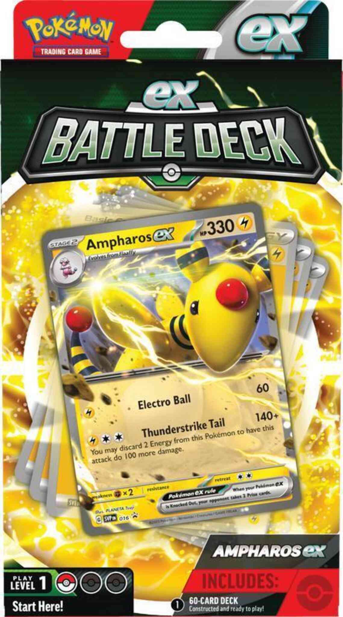 SEA-DEC-PKM-87228-AMPHAROS