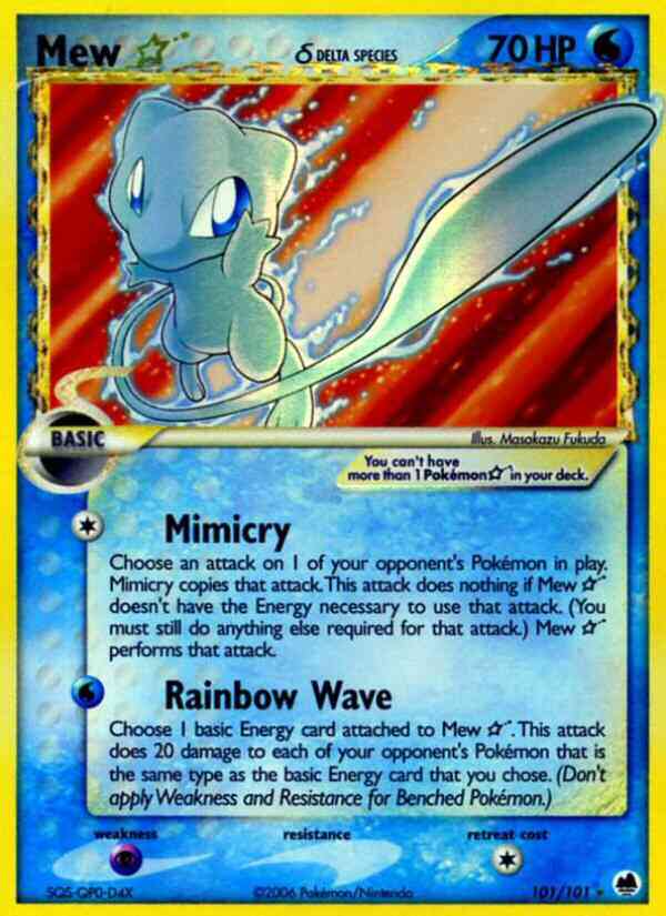 Mew Star δ - 101/101 - Rare Holo [ex15-101] [Holo]
