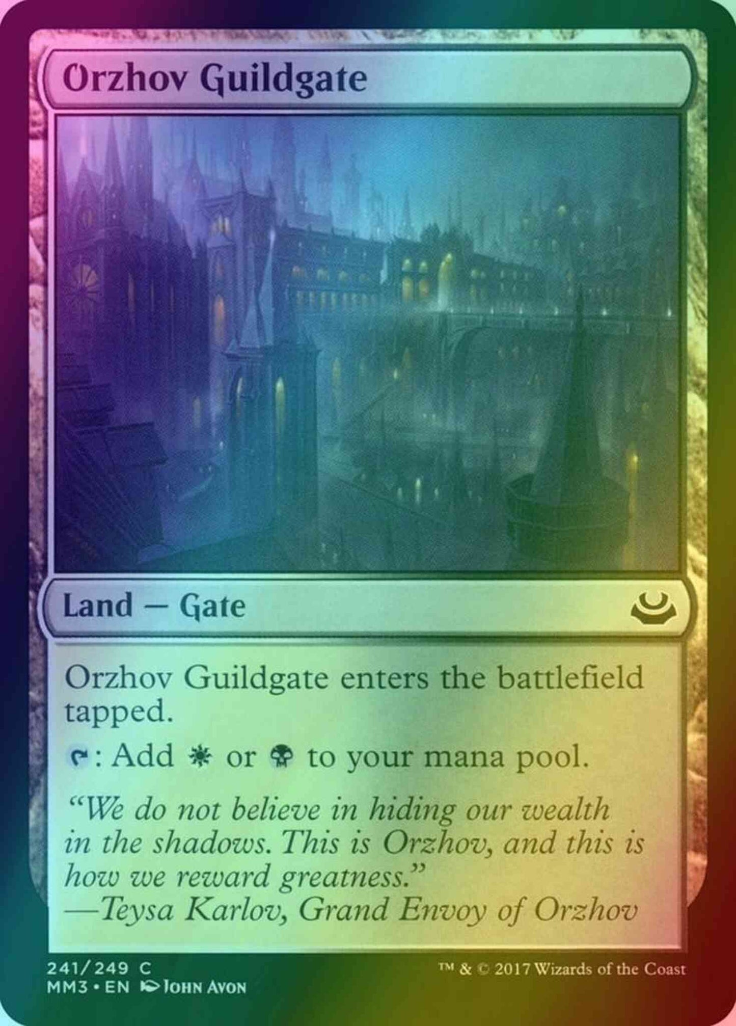 Orzhov Guildgate [241] [Modern Masters 2017] [Foil]