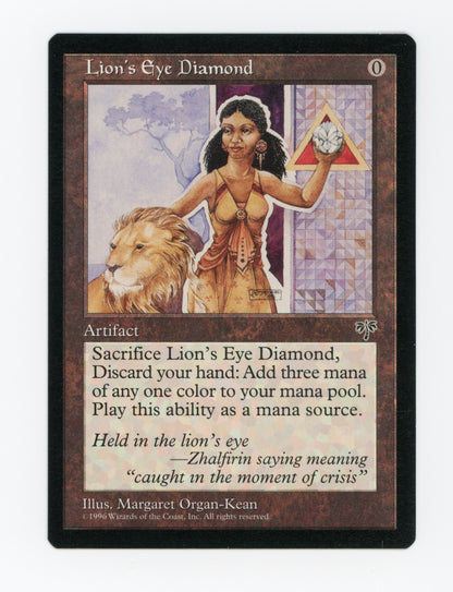 Lion's Eye Diamond — ID 17217