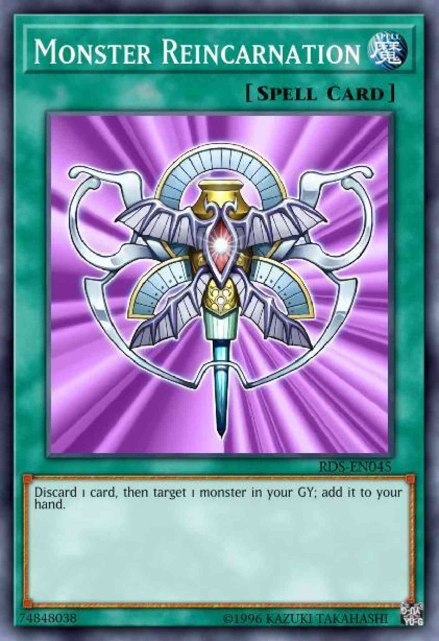 Monster Reincarnation - 5DS1-EN026 - Common - Unlimited