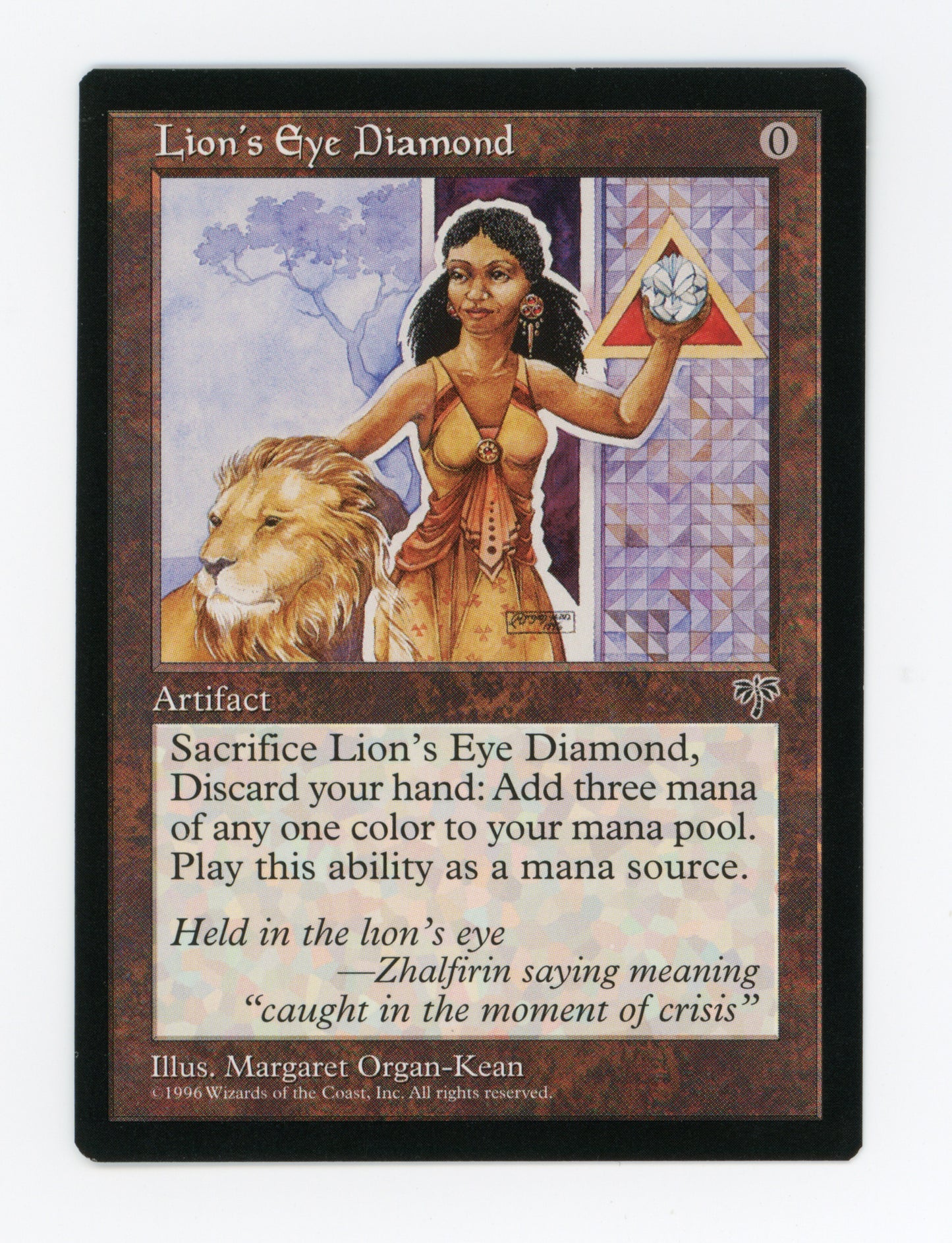 Lion's Eye Diamond — ID 17500