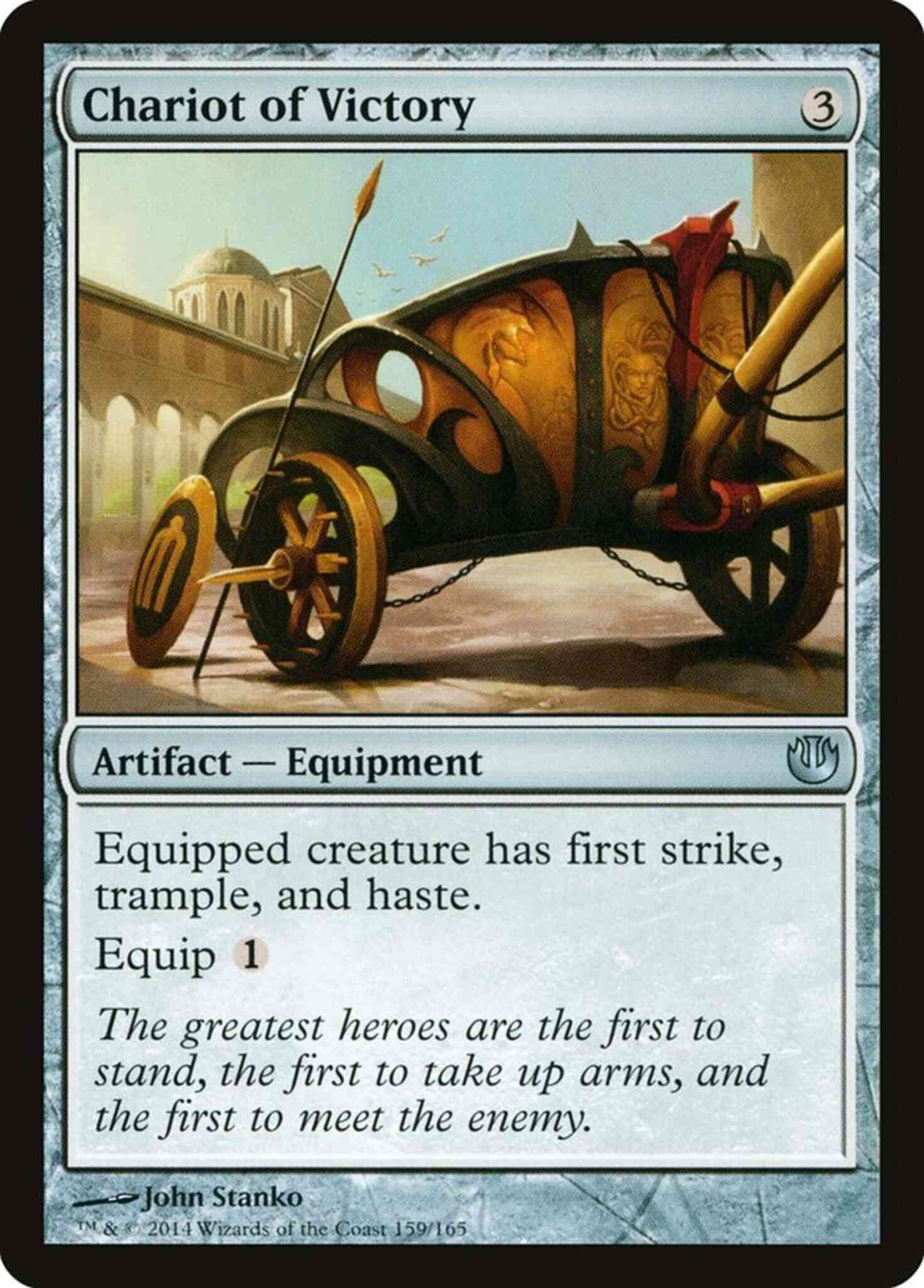 Chariot of Victory [159] [Journey into Nyx] [Non-Foil]
