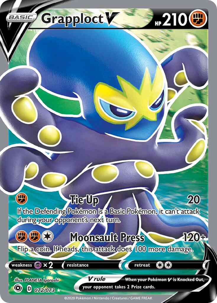 Grapploct V - 072/073 - Rare Ultra [swsh35-072] [Ultra]