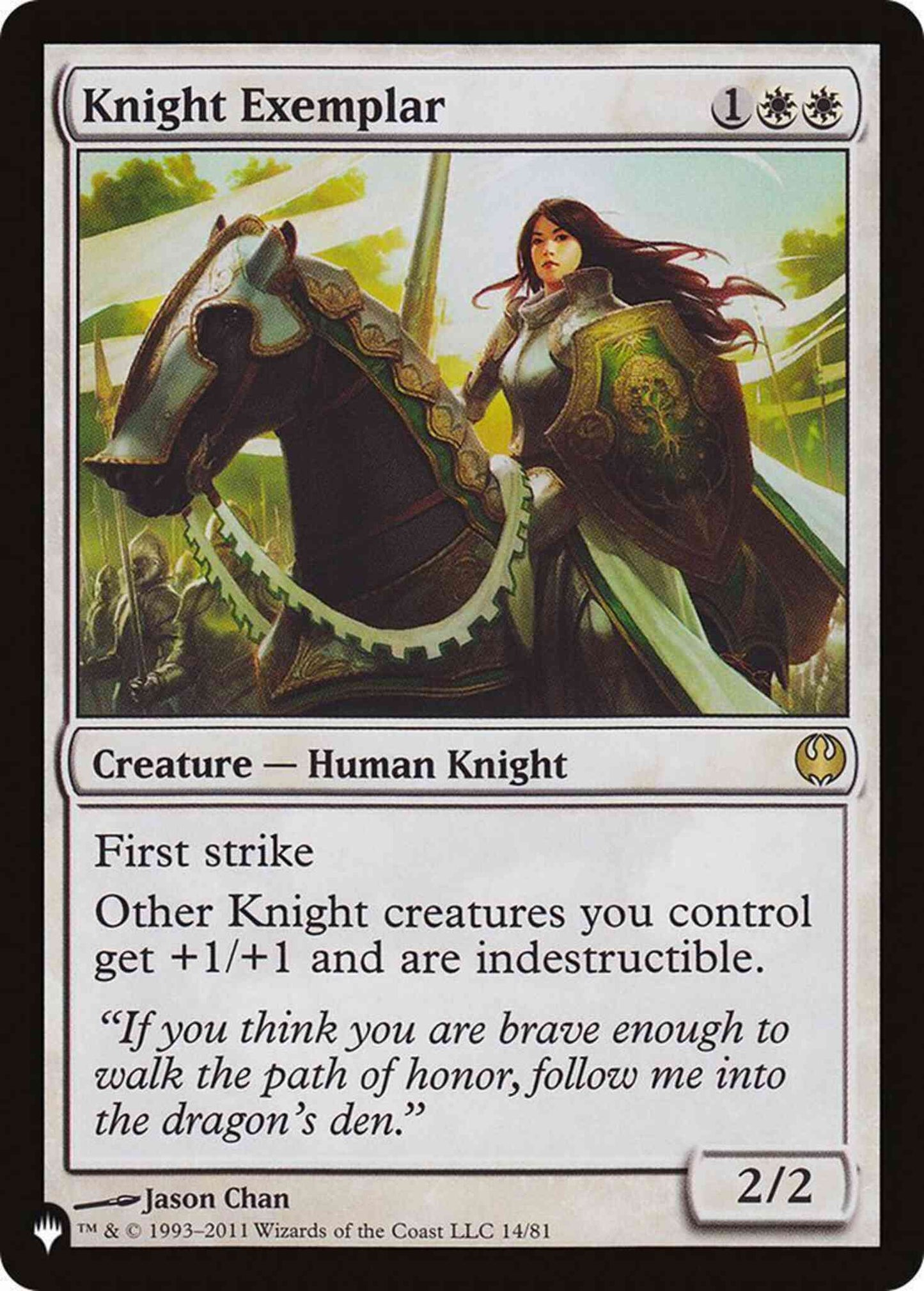 Knight Exemplar [DDG-14] [The List] [Non-Foil]