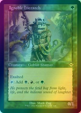 Ignoble Hierarch [414] [Retro Frame] [Modern Horizons 2] [Foil]
