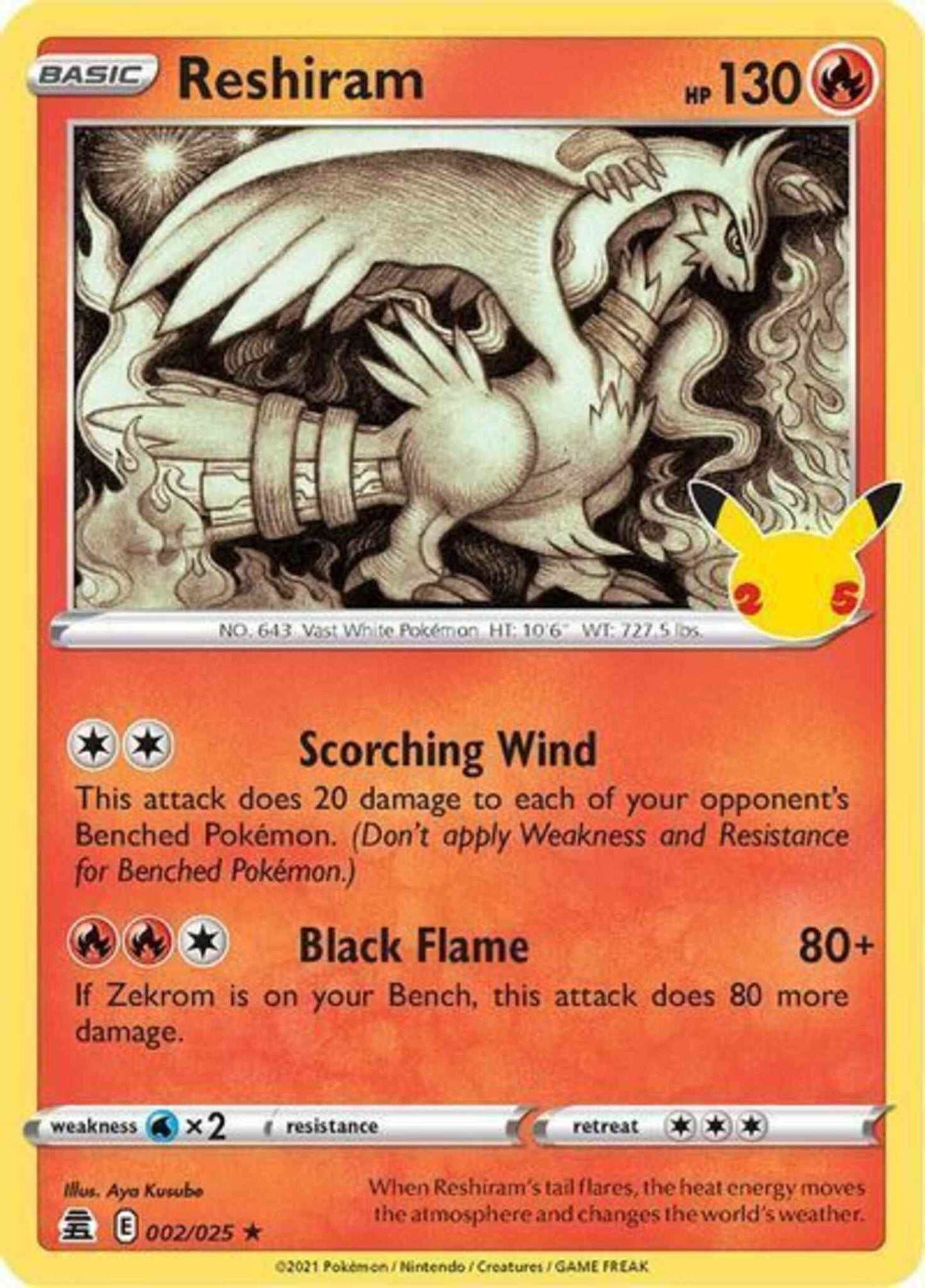 Reshiram - 002/025 - Rare [cel25-002] [Holo]