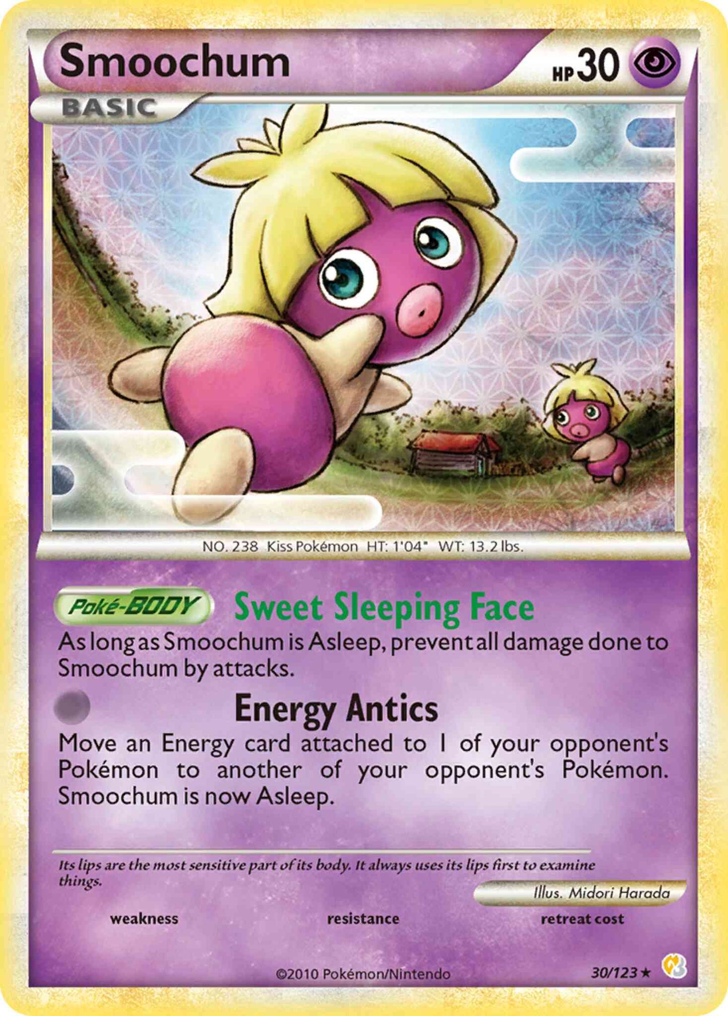 Smoochum - 30/123 - Rare [hgss1-30] [Non-Holo]