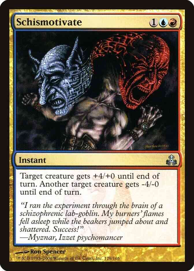Schismotivate [129] [Guildpact] [Non-Foil]