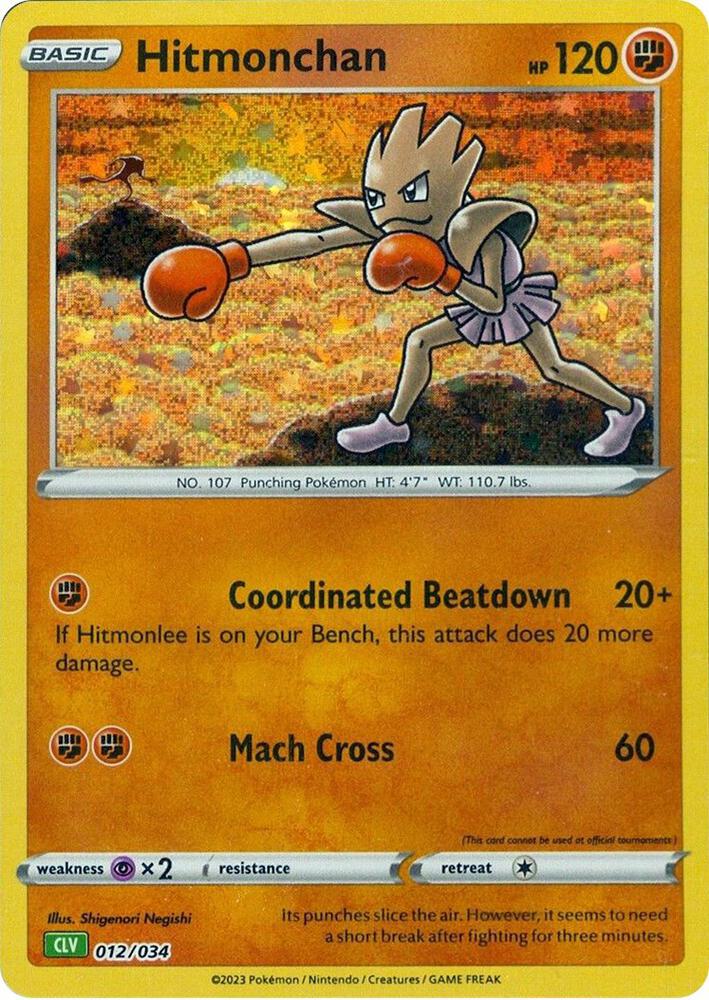 Hitmonchan - 012/034 - Promo - CLV [tcgc-CLV012] [Holo]