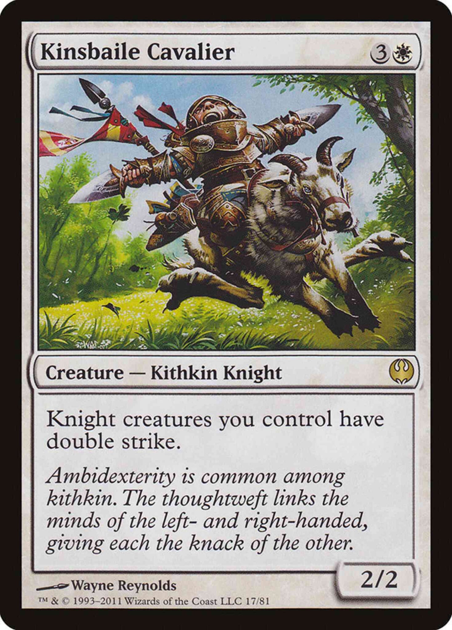 Kinsbaile Cavalier [17] [Duel Decks: Knights vs. Dragons] [Non-Foil]