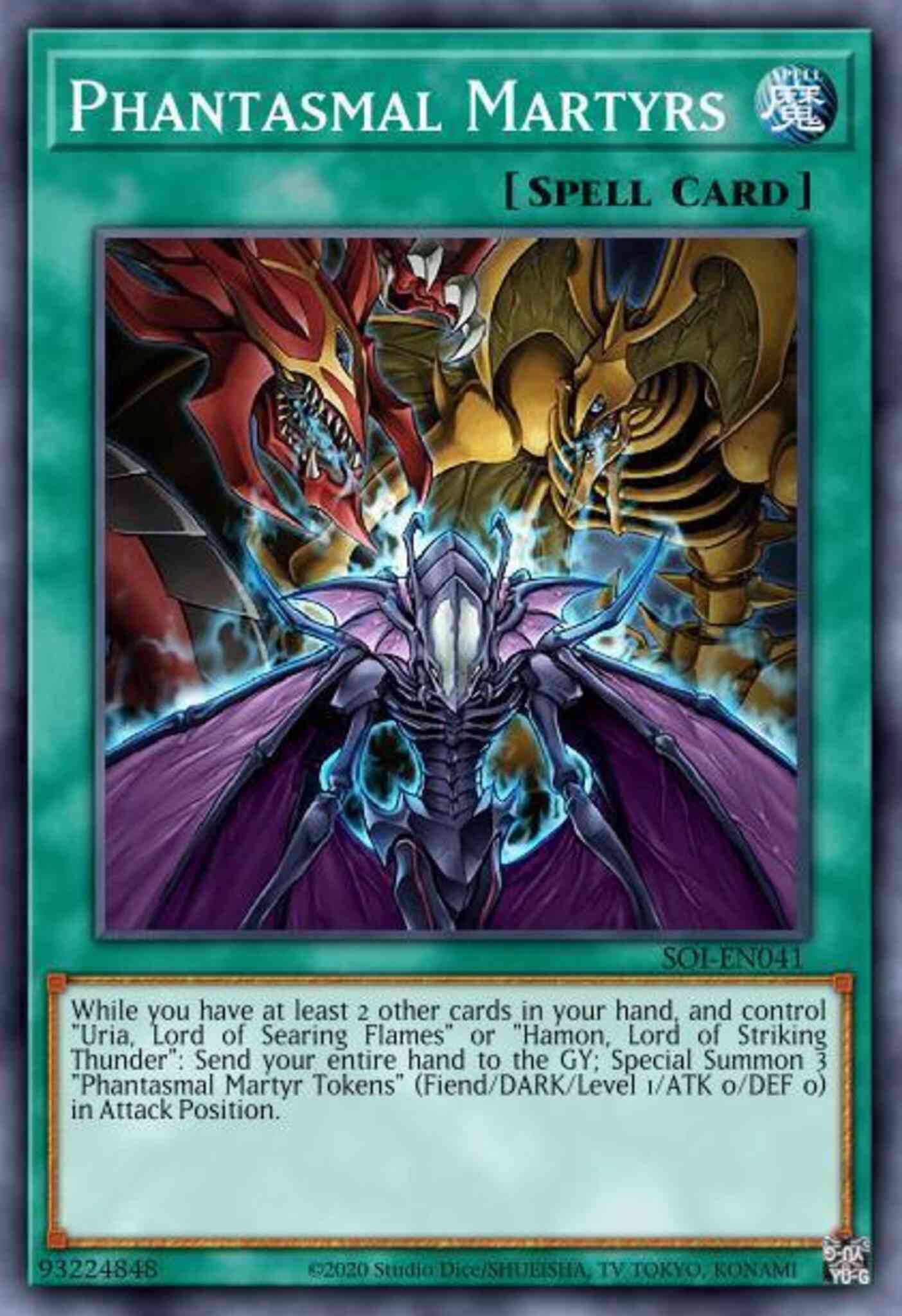 Phantasmal Martyrs - DR04-EN161 - Common - Unlimited