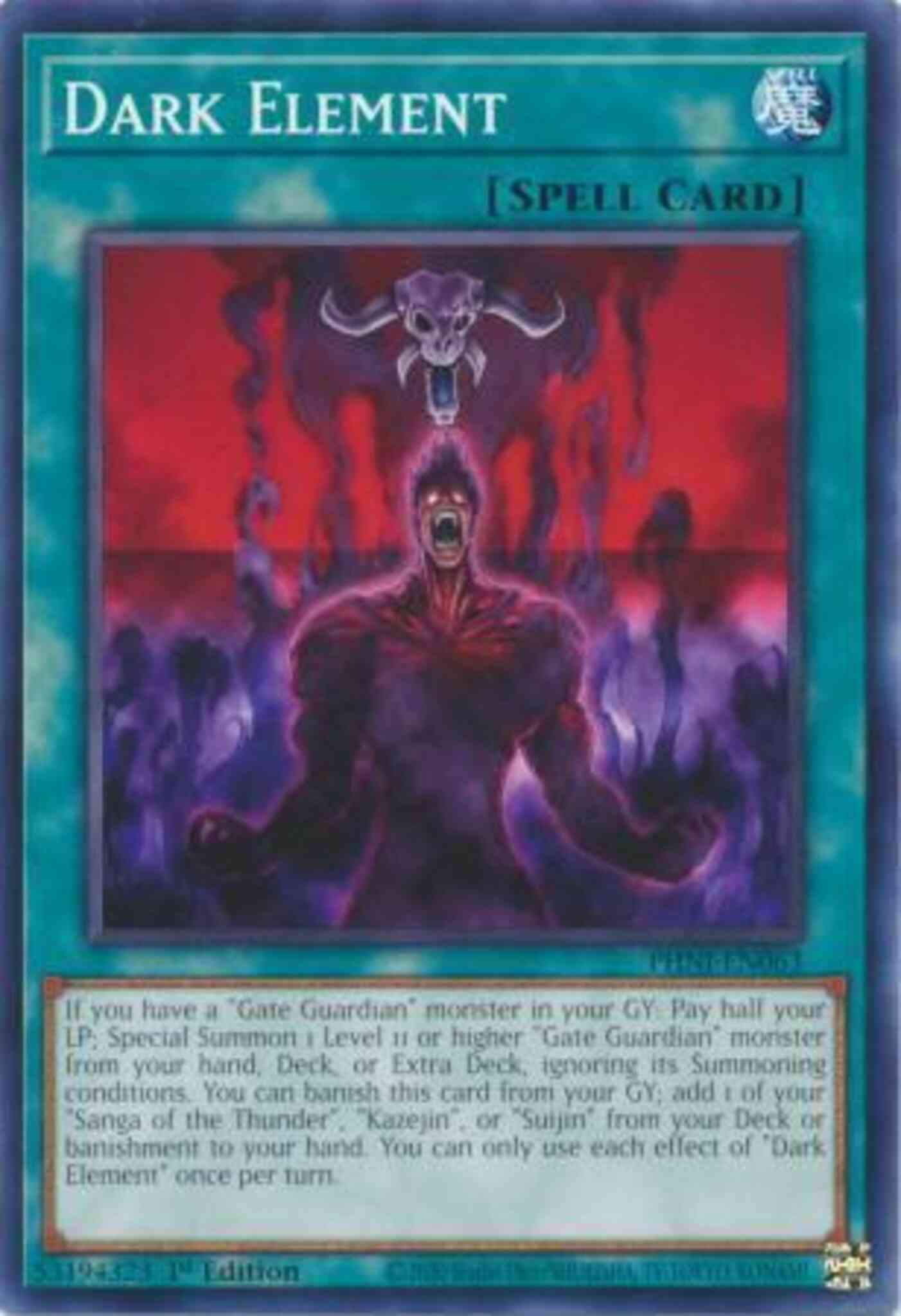 Dark Element - PHNI-EN063 - Common - 1st Edition