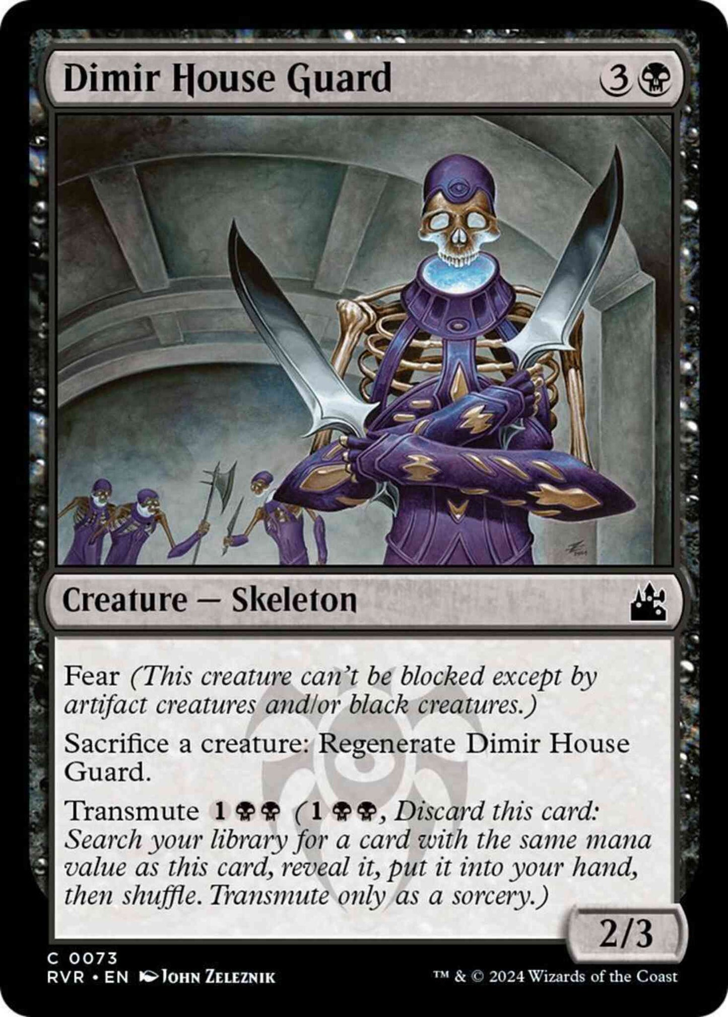 Dimir House Guard [73] [Ravnica Remastered] [Non-Foil]