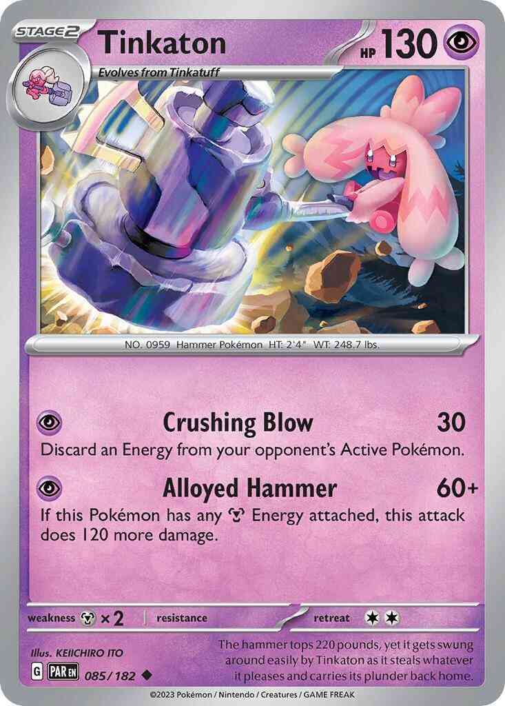 Tinkaton - 085/182 - Uncommon [sv04-085] [Non-Holo]