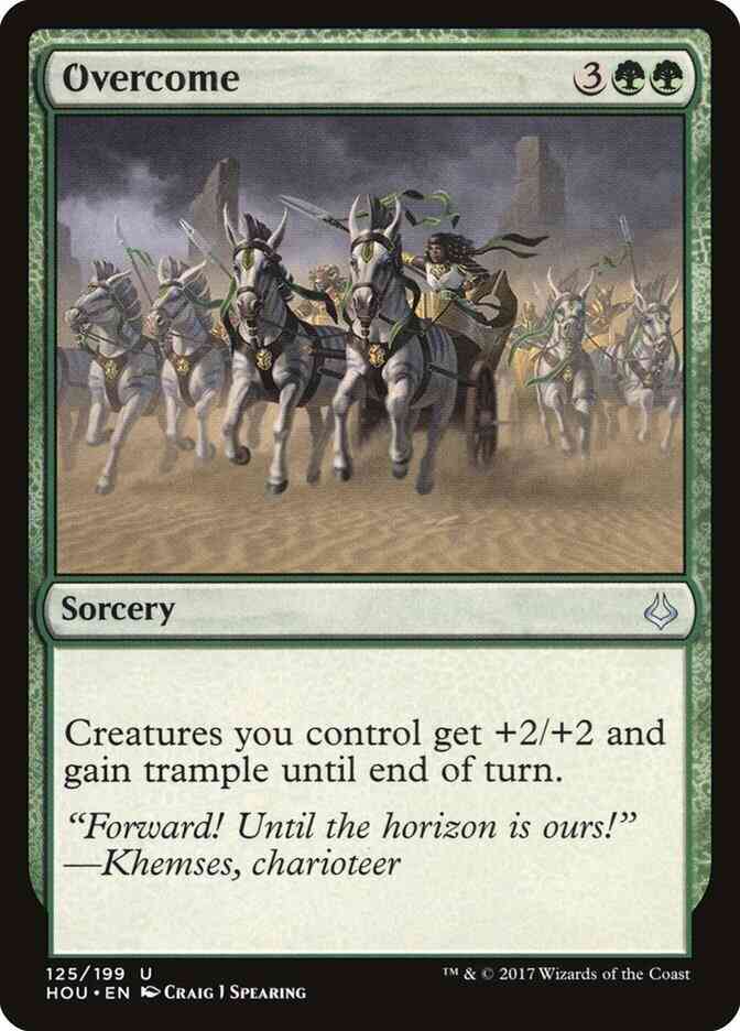 Overcome [125] [Hour of Devastation] [Non-Foil]