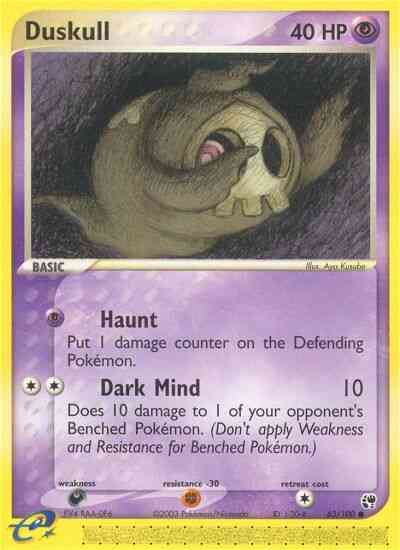 Duskull - 62/100 - Common [ex2-62] [Non-Holo]
