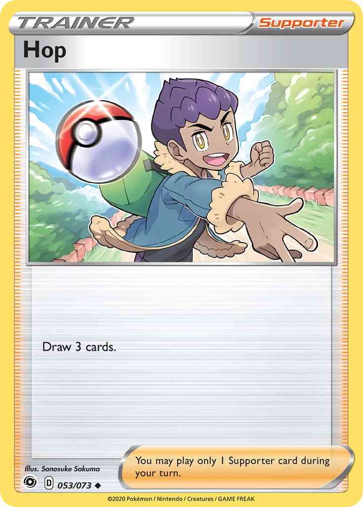 Hop - 053/073 - Uncommon [swsh35-053] [Reverse Holo]