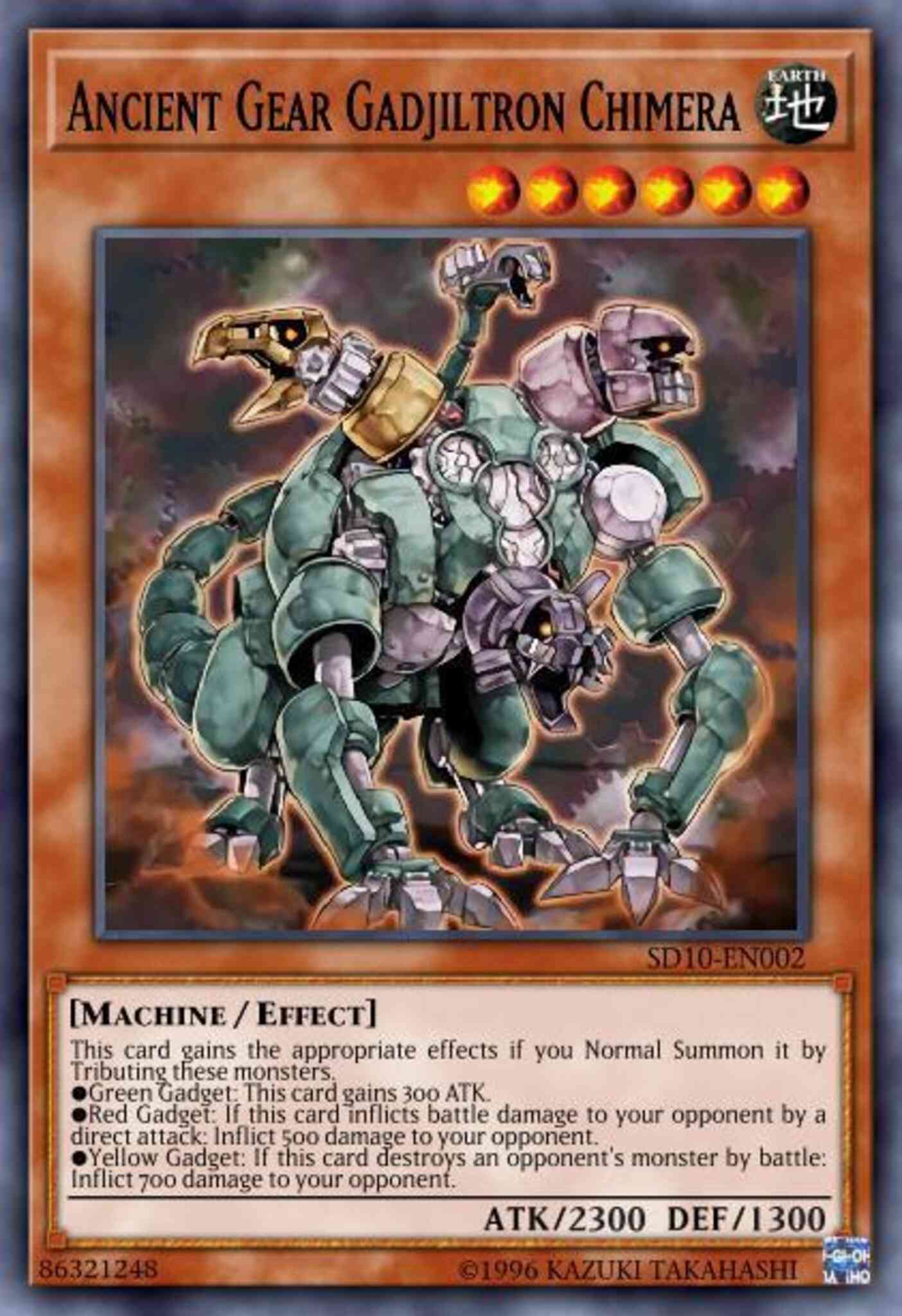 Ancient Gear Gadjiltron Chimera - SDGR-EN012 - Common - 1st Edition