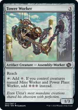 Tower Worker [255] [The Brothers' War] [Non-Foil]