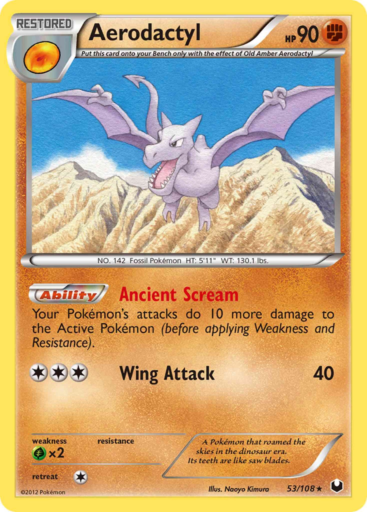 Aerodactyl - 53/108 - Rare [bw5-53] [Non-Holo]