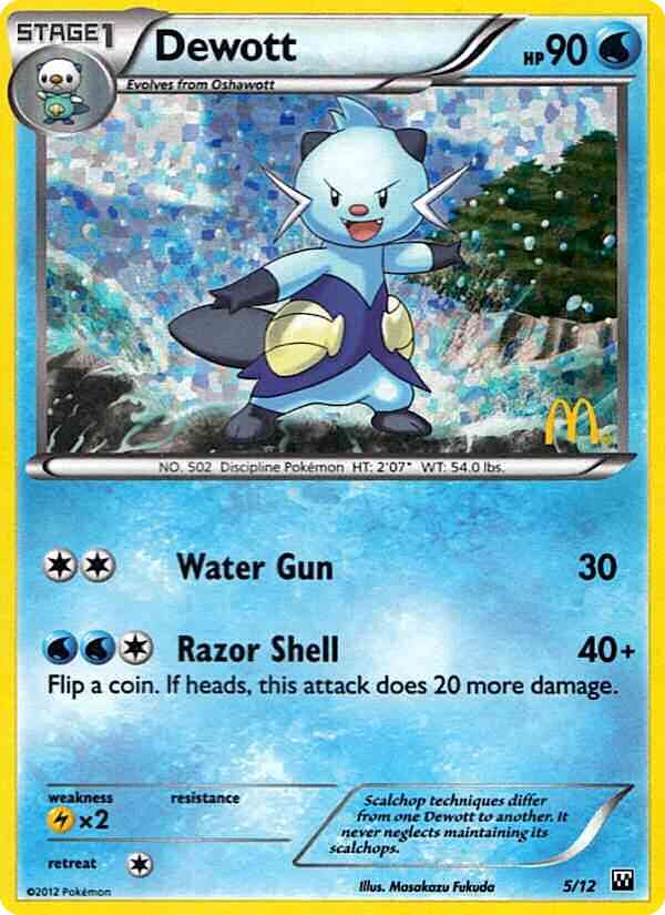 Dewott - 5/12 - Promo [mcd12-5] [Holo]