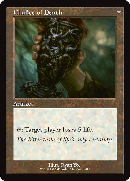 Chalice of Life // Chalice of Death [471] [Retro Frame] [Innistrad Remastered] [Non-Foil]