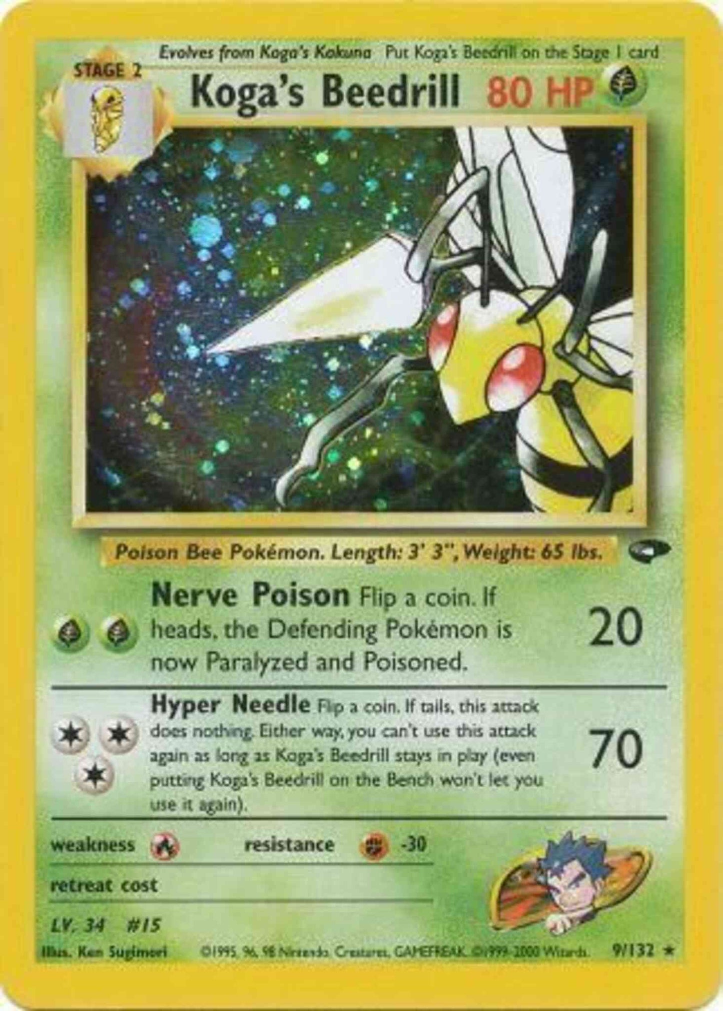 Koga's Beedrill - 9/132 - Rare - Unlimited [gym2U-9] [Holo]