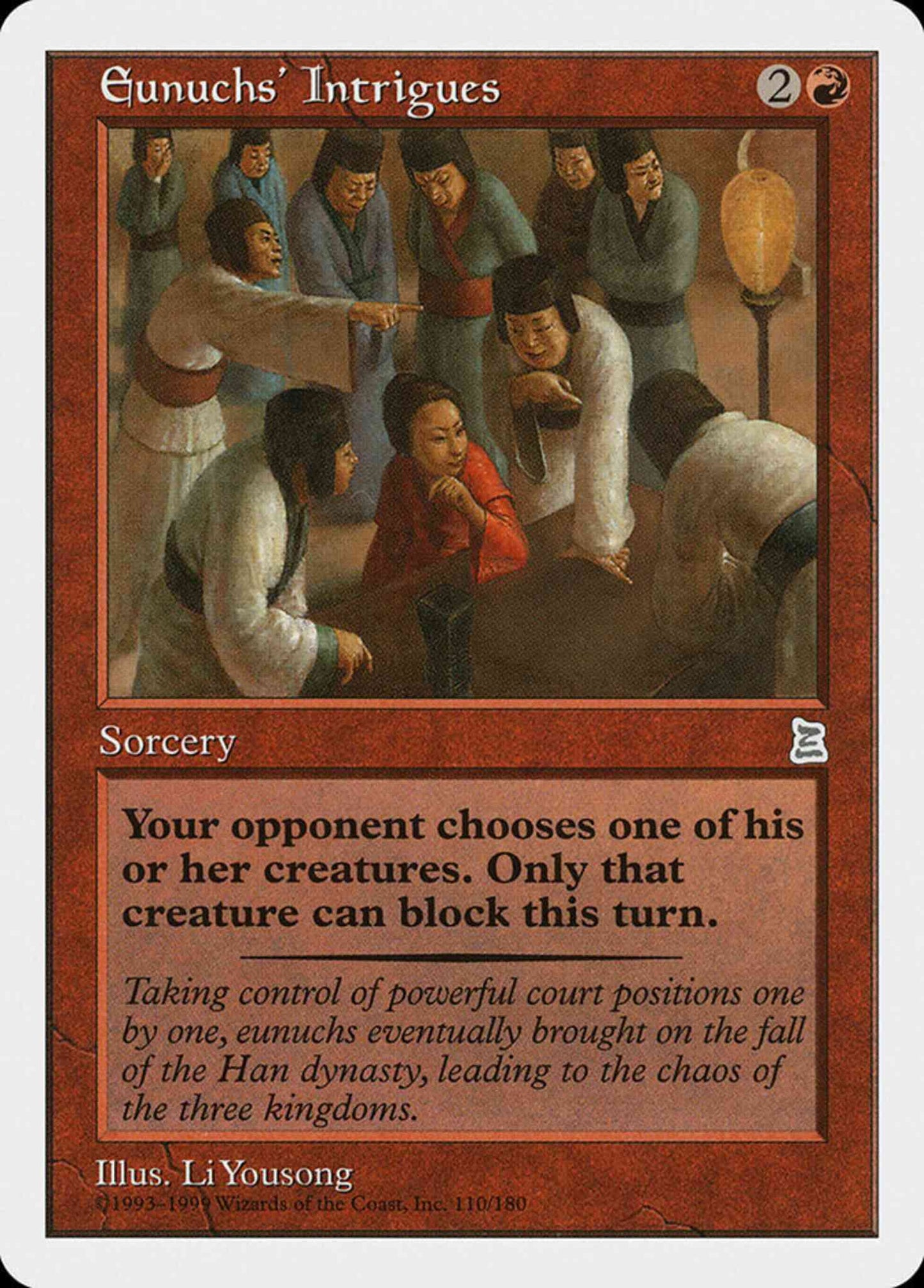 Eunuchs' Intrigues - Japanese [110] [Japanese Portal Three Kingdoms] [Non-Foil]