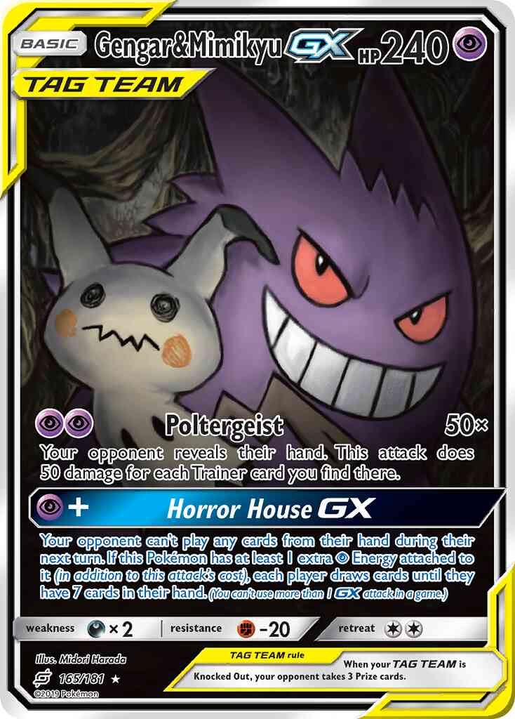 Gengar & Mimikyu-GX - 165/181 - Rare Ultra [sm9-165] [Ultra]