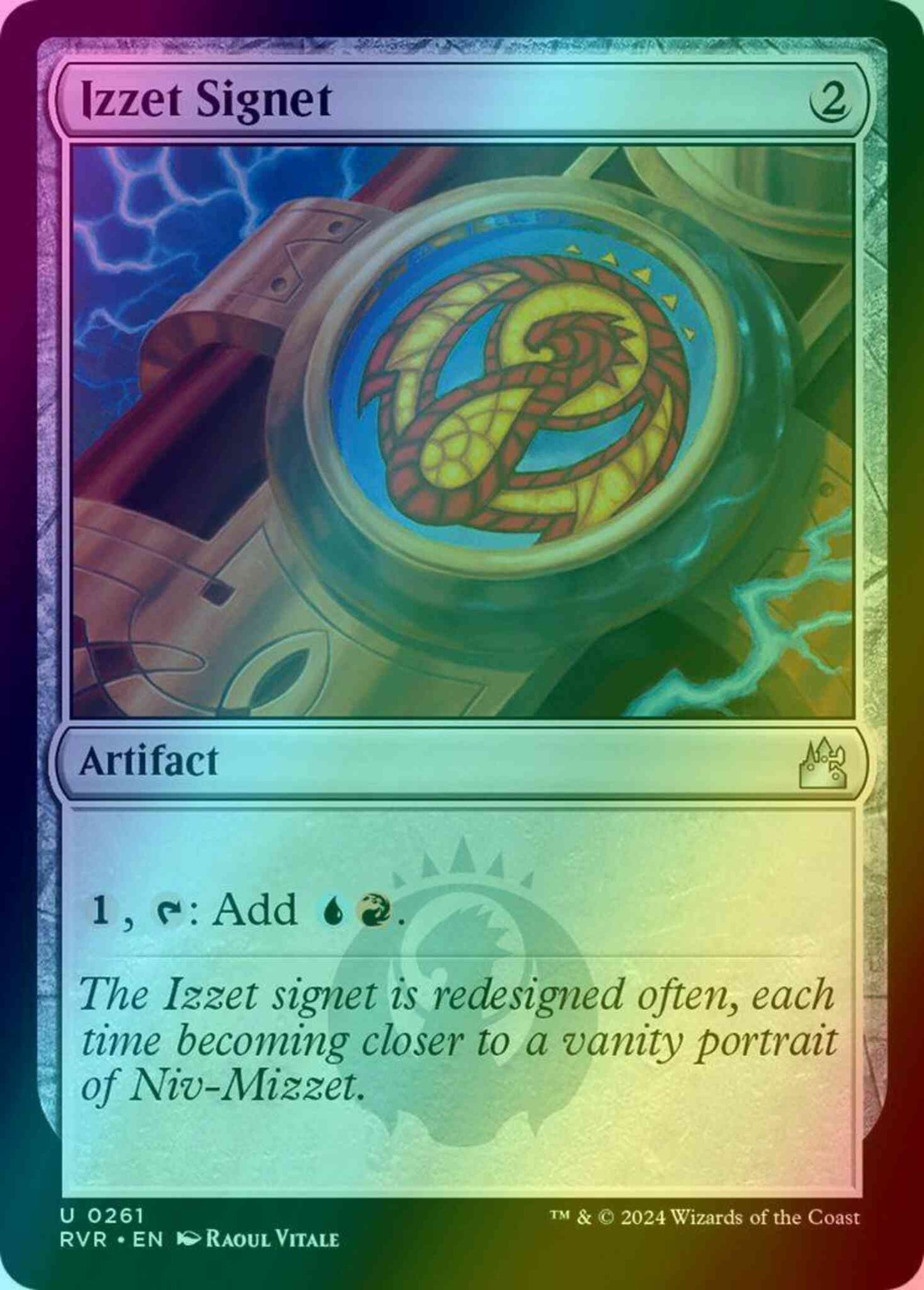 Izzet Signet [261] [Ravnica Remastered] [Foil]