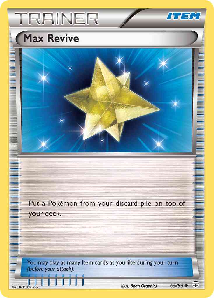 Max Revive - 65/83 - Uncommon [g1-65] [Reverse Holo]
