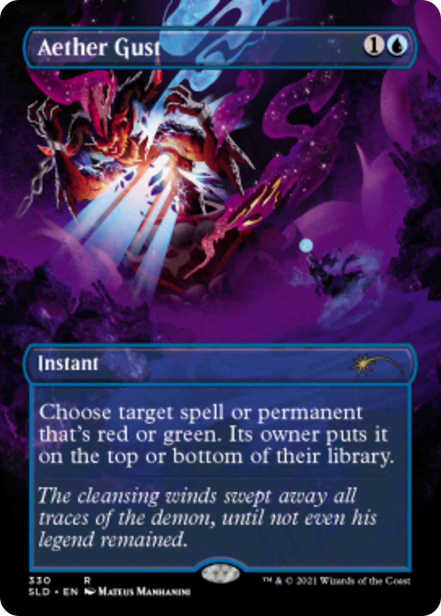 Aether Gust [0330] [Borderless] [Far Out, Man] [Secret Lair Drop] [Non-Foil]