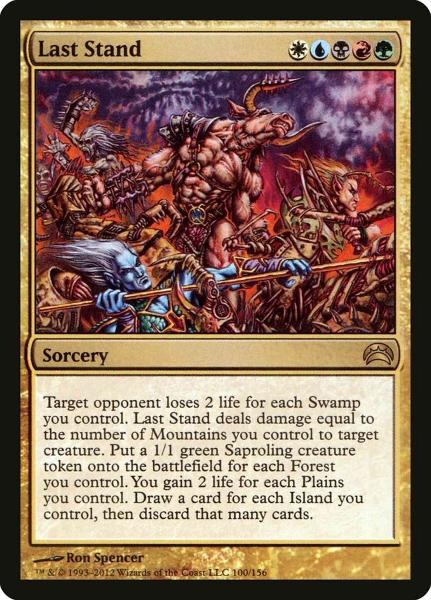 Last Stand [100] [Planechase 2012] [Non-Foil]
