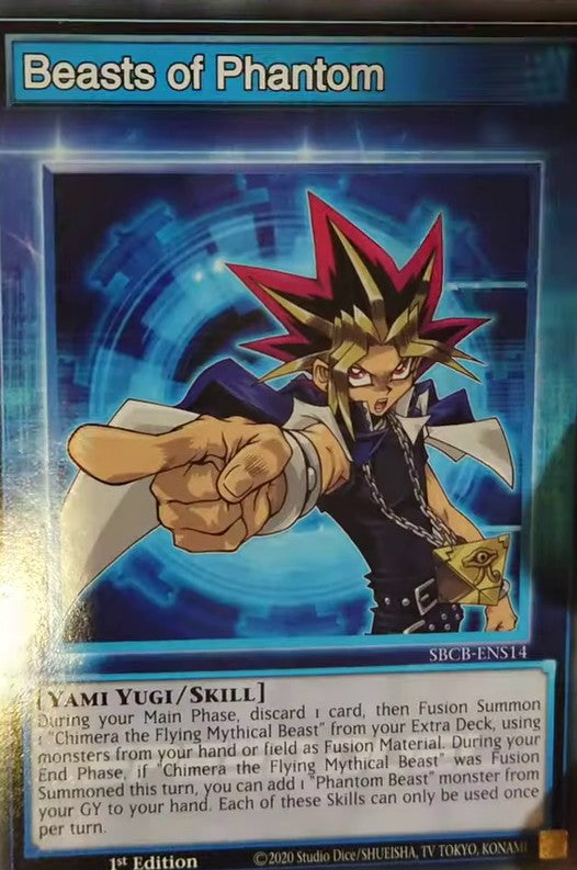 Beasts of Phantom - SBCB-ENS14 - Common - 1st Edition