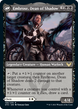 Shaile, Dean of Radiance // Embrose, Dean of Shadow [158] [Strixhaven: School of Mages] [Non-Foil]