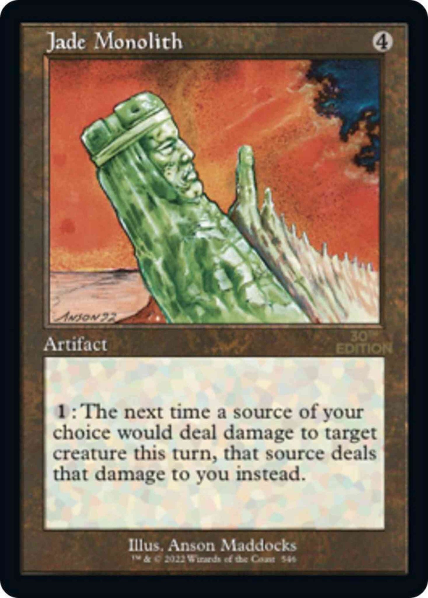 Jade Monolith [546] [Retro Frame] [30th Anniversary Edition] [Non-Foil]