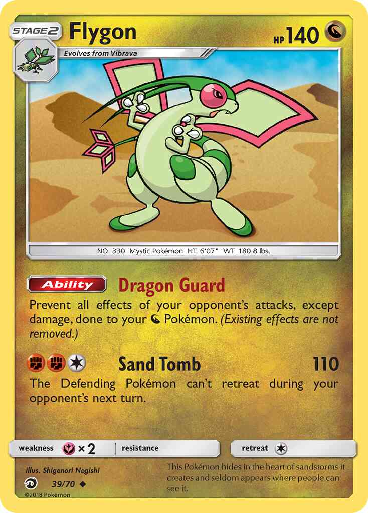 Flygon - 39/70 - Uncommon [sm75-39] [Non-Holo]