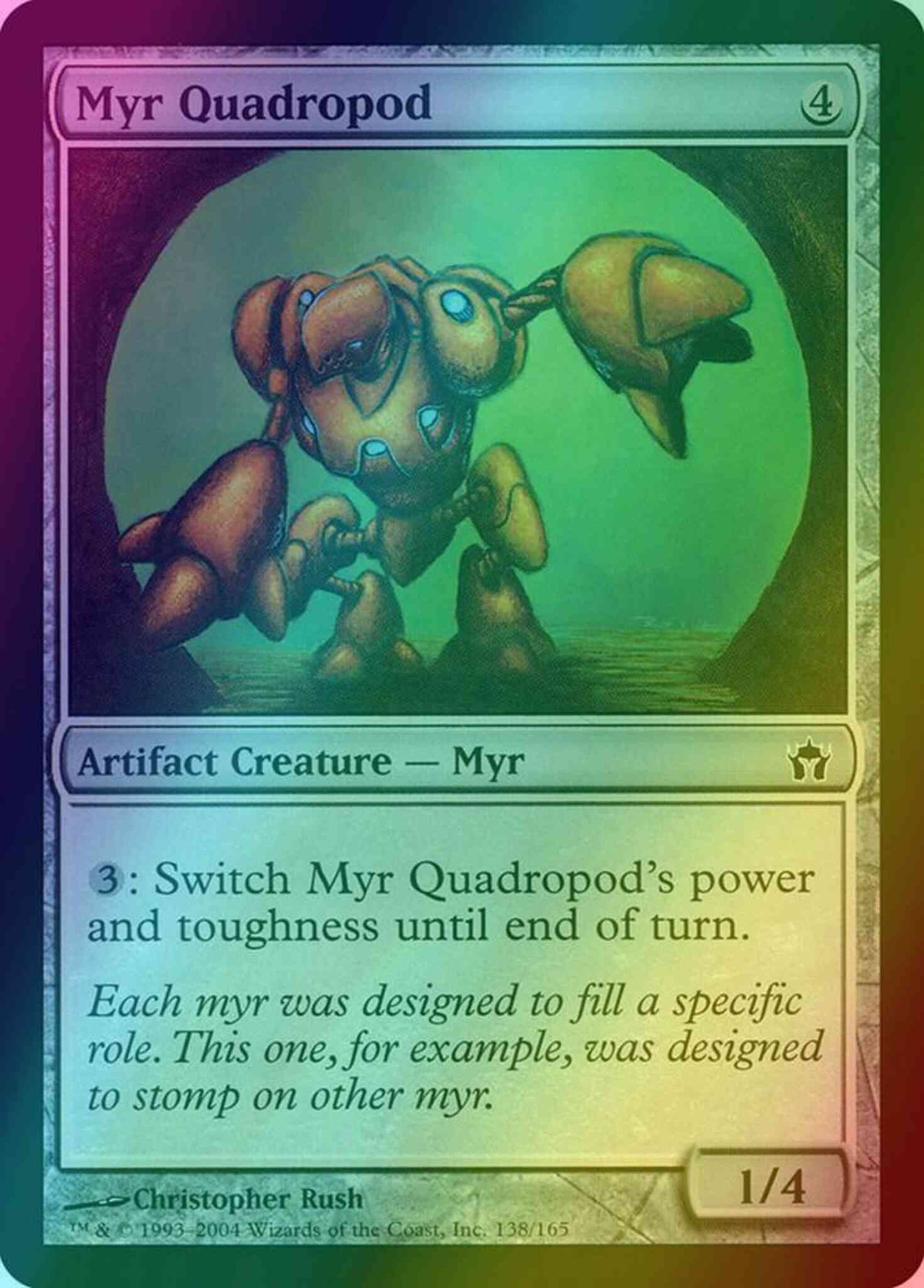 Myr Quadropod [138] [Fifth Dawn] [Foil]